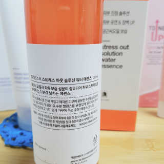 아리님이 올린 리뷰 사진 4