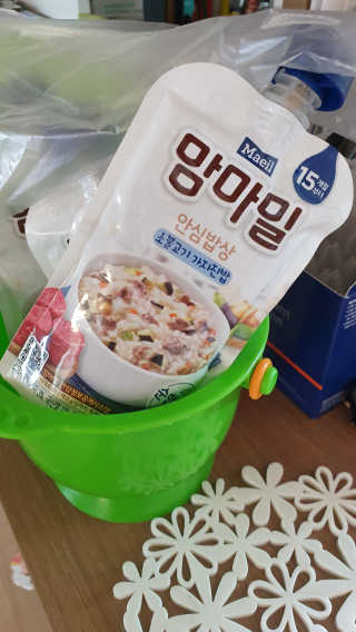 이진규님이 올린 리뷰 사진 3