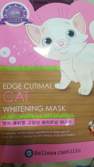 핫핫님이 올린 리뷰 사진 1