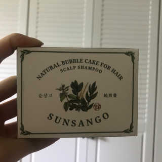 Sunmiii님이 올린 리뷰 사진 1