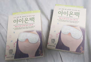 MinjiKim님이 올린 리뷰 사진 1