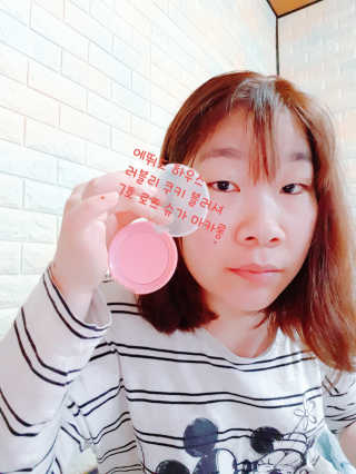 소녀234님이 올린 리뷰 사진 3