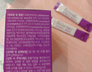 치르치르님이 올린 리뷰 사진 2