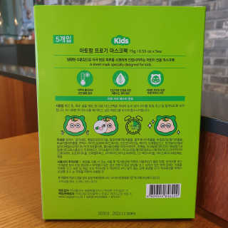 캐린님이 올린 리뷰 사진 3