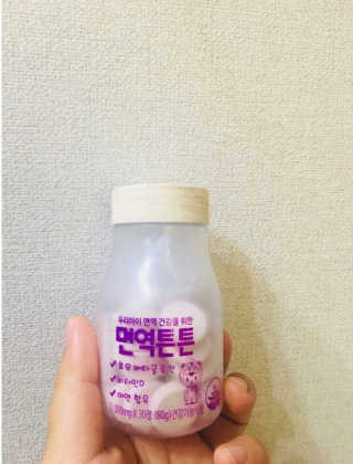 햄토리님이 올린 리뷰 사진 1