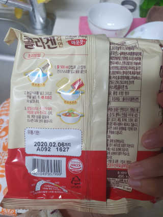 임소희님이 올린 리뷰 사진 2