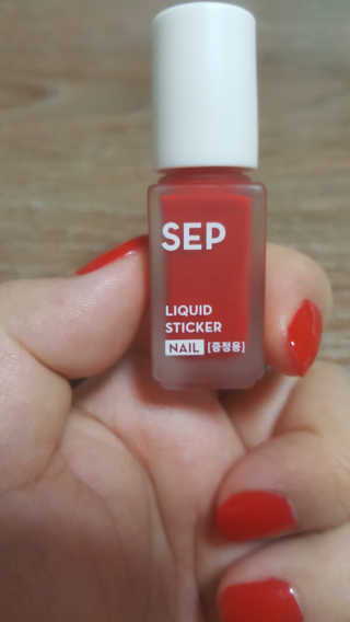 SEP 리퀴드 스티커 네일 - 마카롱 딜라이트 컬렉션 — 1.33점을 준 리뷰어가 2018년 5월 올린 사용 사진