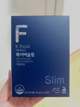 똥기사의 케이푸드 화이버슬림 — 5점을 준 리뷰어가 2020년 1월 올린 사용 사진