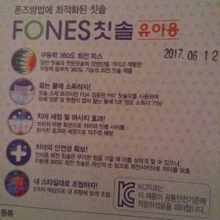 아보카도올리브님이 올린 리뷰 사진 3