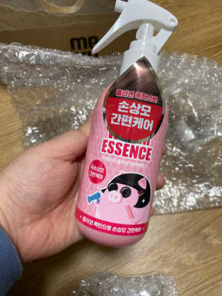 babambaaa님이 올린 리뷰 사진 1
