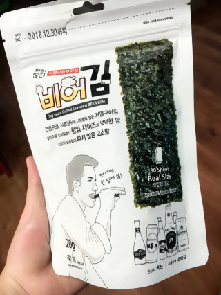 Myhoo님이 올린 리뷰 사진 2
