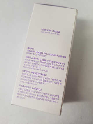 kykyyam님이 올린 리뷰 사진 2