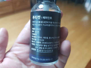 위드님이 올린 리뷰 사진 2