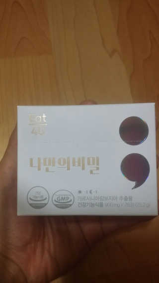우우우기님이 올린 리뷰 사진 1