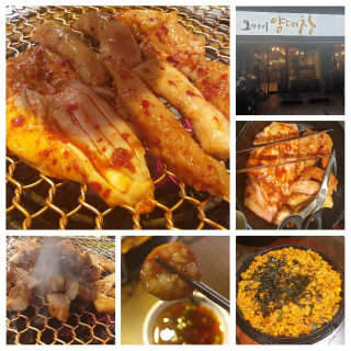 happy07님이 올린 리뷰 사진 1