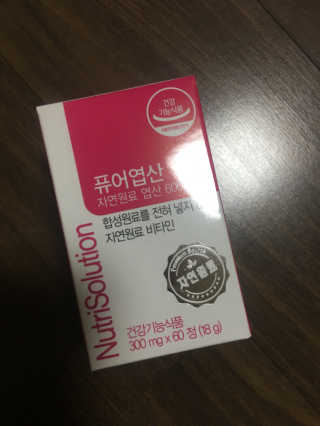 sue님이 올린 리뷰 사진 1