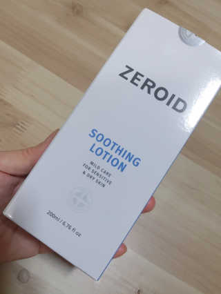 은댕이님이 올린 리뷰 사진 1