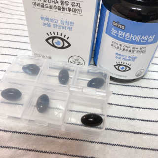 파이님이 올린 리뷰 사진 2