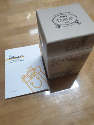 [하우투잇] 뤼에르 쿠르브 블랙 10ml x 30포 총 300ml — 4점을 준 리뷰어가 2020년 2월 올린 사용 사진