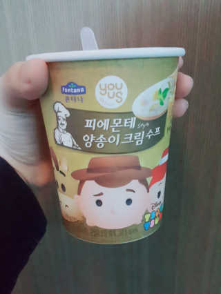 수박바먹고싶어님이 올린 리뷰 사진 1