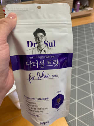 뚱이마미님이 올린 리뷰 사진 1