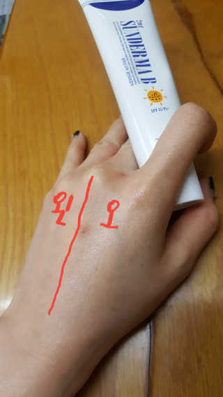 체유징님이 올린 리뷰 사진 1