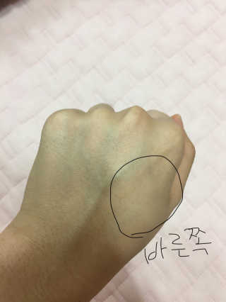 예원님이 올린 리뷰 사진 4