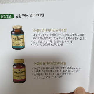 다다름님이 올린 리뷰 사진 4