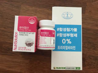 은쓸님이 올린 리뷰 사진 1