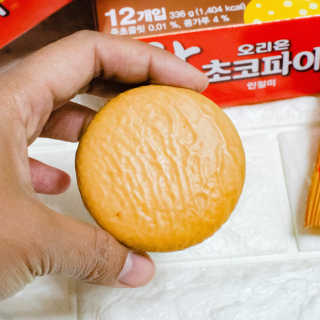 2019yaap님이 올린 리뷰 사진 1