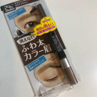 칸쵸님이 올린 리뷰 사진 2