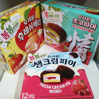 캐린님이 올린 리뷰 사진 1