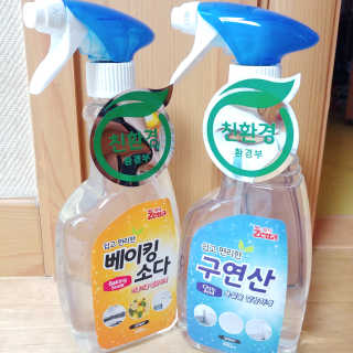 momozzang님이 올린 리뷰 사진 1