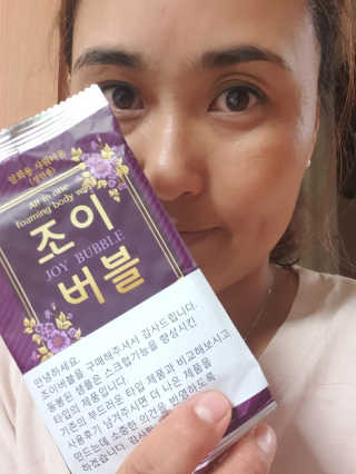 소원덕규웅맘콩님이 올린 리뷰 사진 3