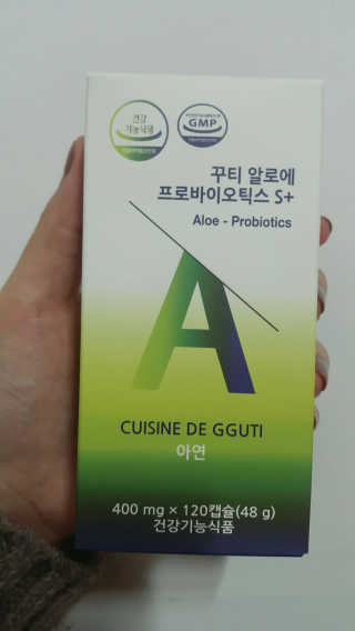 CUISINEDEGGUTI 꾸티 알로에 프로바이오틱스S+ — 4.33점을 준 리뷰어가 2017년 11월 올린 사용 사진