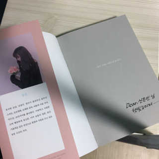 S2inbi님이 올린 리뷰 사진 2