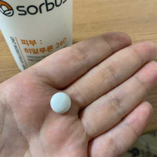 쏘쏘헤헤님이 올린 리뷰 사진 3