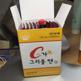 녕이님이 올린 리뷰 사진 1