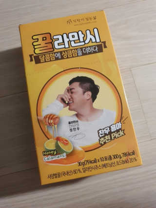 포비탄님이 올린 리뷰 사진 1