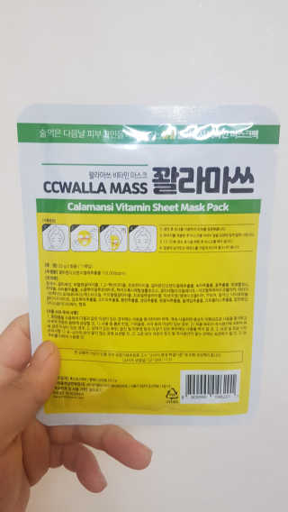화니2님이 올린 리뷰 사진 3