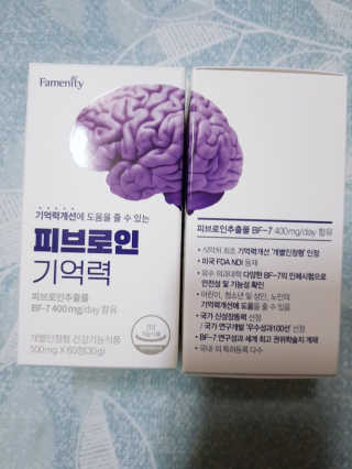 아그네스님이 올린 리뷰 사진 4