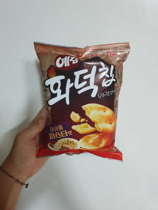 하루민님이 올린 리뷰 사진 3