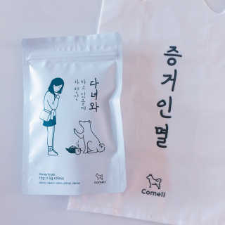 MaryChoi님이 올린 리뷰 사진 1