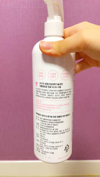 예니님이 올린 리뷰 사진 2