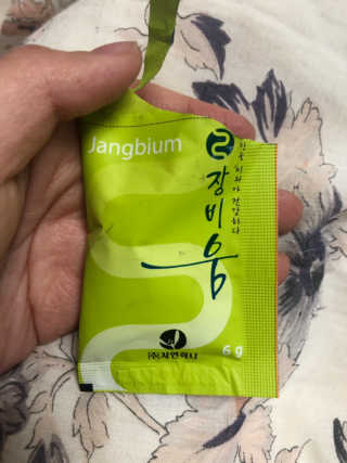 배고팡님이 올린 리뷰 사진 1