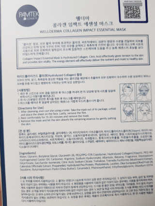 쿠키쿠키님이 올린 리뷰 사진 2