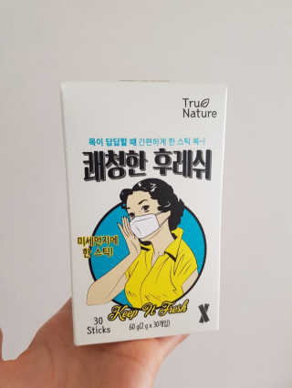 꿀피부님이 올린 리뷰 사진 3