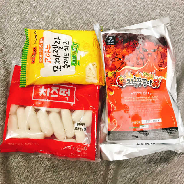 지옥쭈꾸미 리뷰 사진