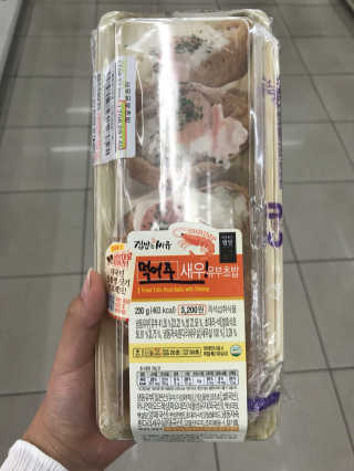 밍블리_S2님이 올린 리뷰 사진 1
