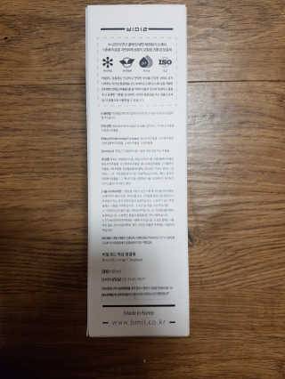 비밀 프리미엄 이너클렌저 - 로즈골드 — 4점을 준 리뷰어가 2018년 3월 올린 사용 사진